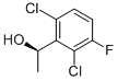 (R)-1-(2,6-二氯-3-氟苯基)乙醇